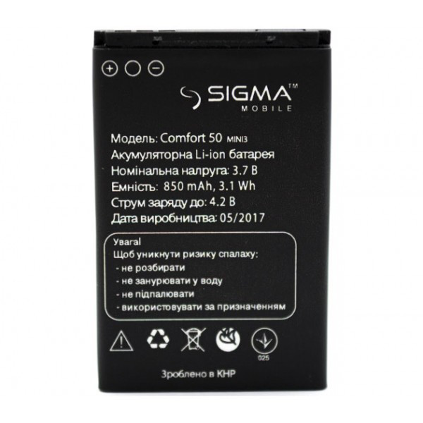  SIGMA Comfort 50 mini 3 Original