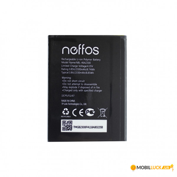  TP-Link Neffos C7A / NBL-46A2300 Original 