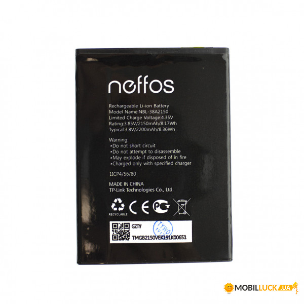  TP-Link Neffos C7 Lite / NBL-38A2150 Original 