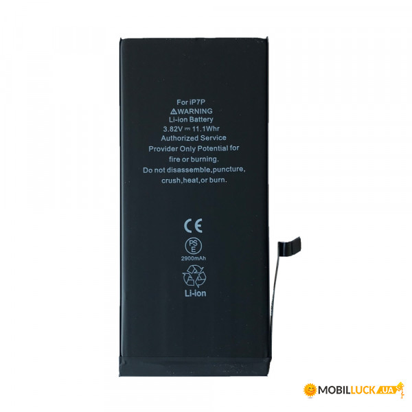  XRM for iPhone 7 Plus 2900mAh