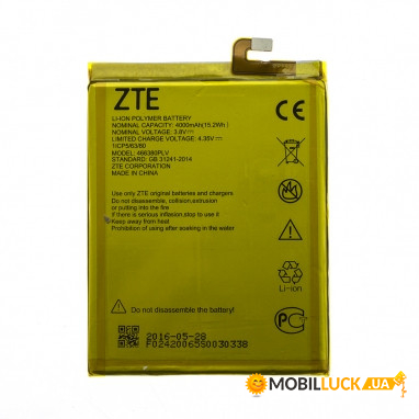  ZTE 466380PLV / Blade A610 Original