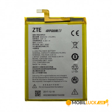  ZTE ICP37/54/72SA / Original