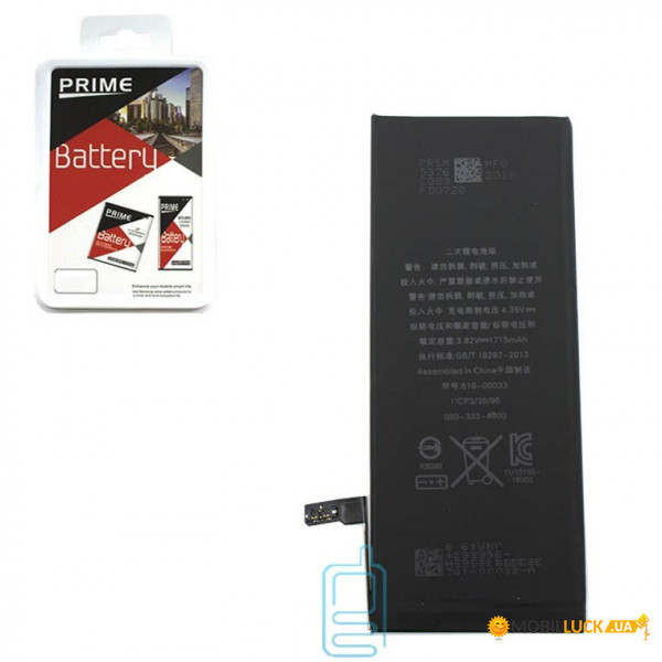  iPhone 6S 1715 mAh Original Prime