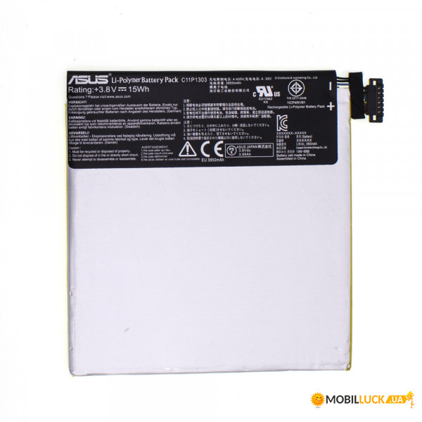  AAAA-Class Asus Nexus 7 2 / ME571 / C11P1303 