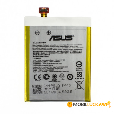  Asus ZenFone 5 / C11P1324 original