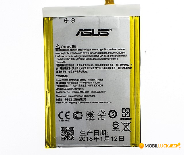  Asus Zenfone 6 / C11P1325 Original