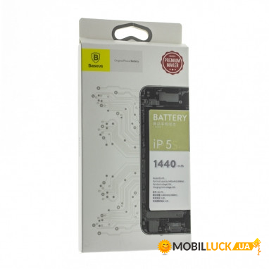  Baseus ACCB-AIP5  iPhone 5 / 1440mah. Original