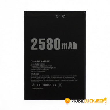  Doogee X50/X50L  2000mah. Original