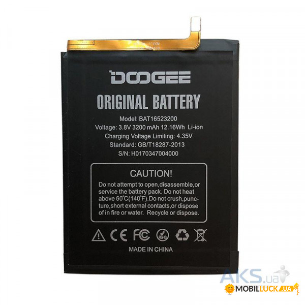  Doogee Y6 / BAT16523200 Original