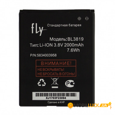  AAA Fly BL3819 / IQ4514 Quad Original