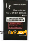  AAA FLY BL4007 / DS123 2000mAh Original