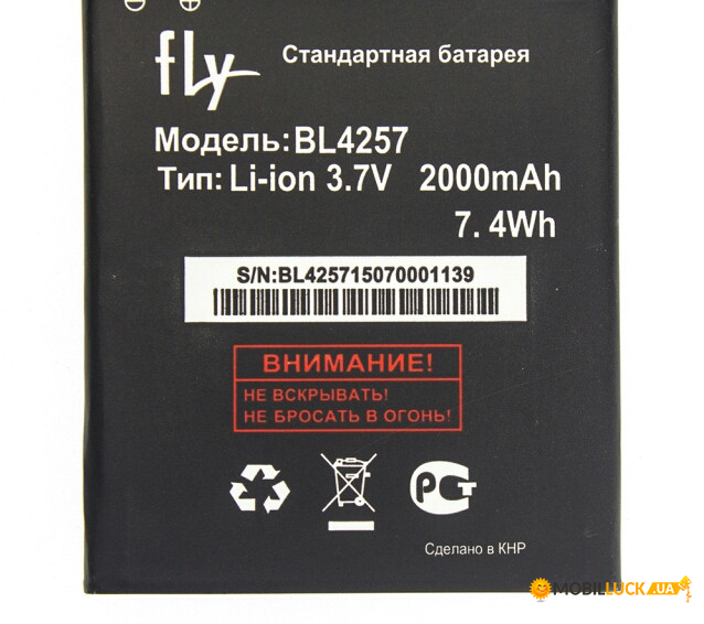  FLY BL4257 / IQ451Q Original