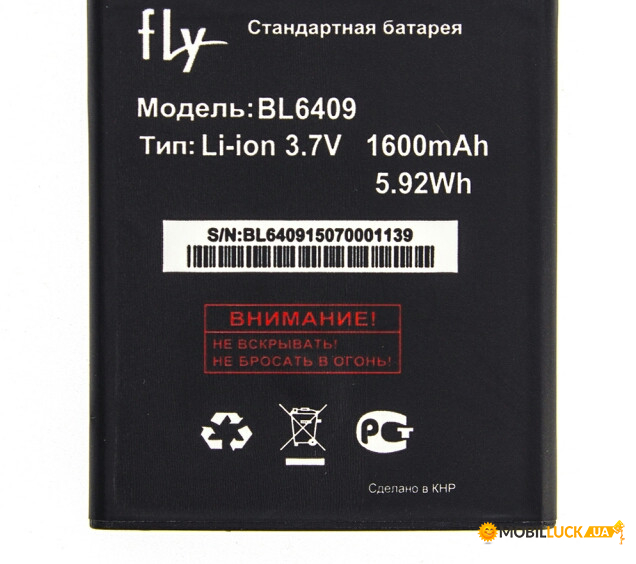  FLY BL6409 / IQ4406 Original