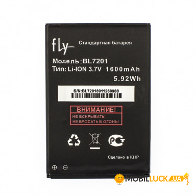  AAA Fly BL7201 / IQ445 Original