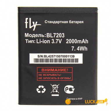  Fly BL7203 IQ4405 Original