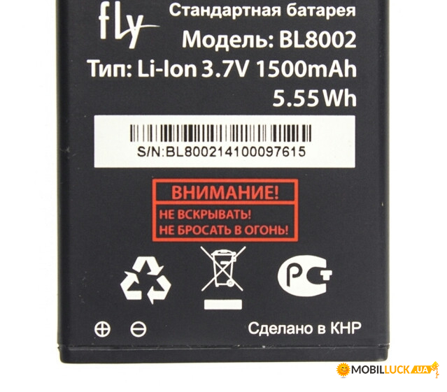  Fly BL8002 / IQ4490i original