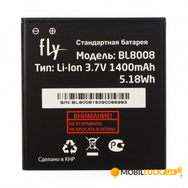  AAA Fly BL8008 / FS401 Original