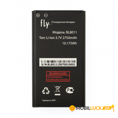  AAA Fly BL8011 / FF241 Original