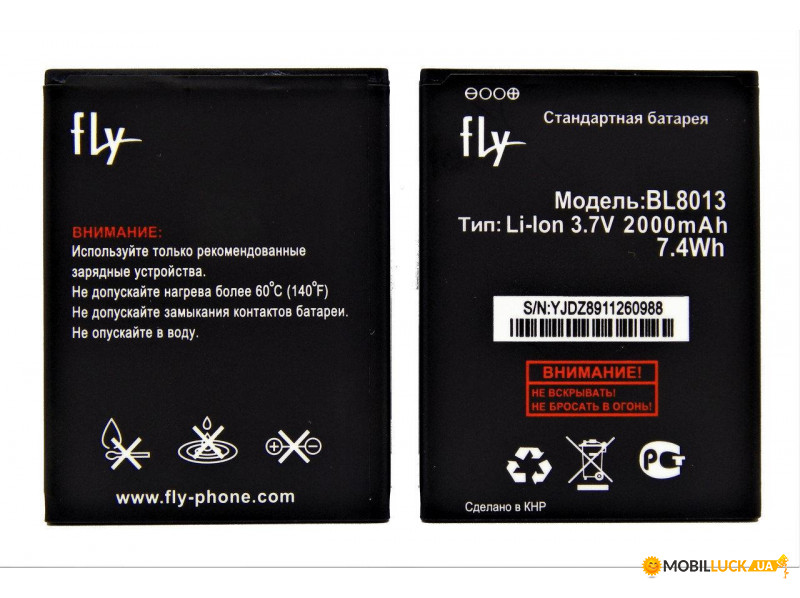  AAA Fly BL8013 / FS506 Original