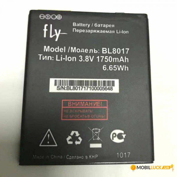  AAA Fly BL8017 / FS458 Original