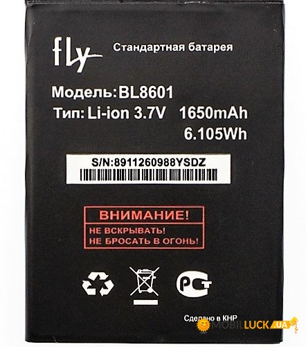  FLY BL8601 / IQ4505 Original