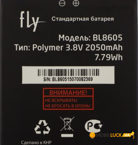  FLY BL8605 / FS502 Original