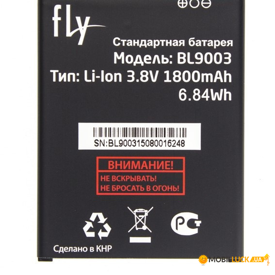  AAA FLY BL9003 / FS452 Original