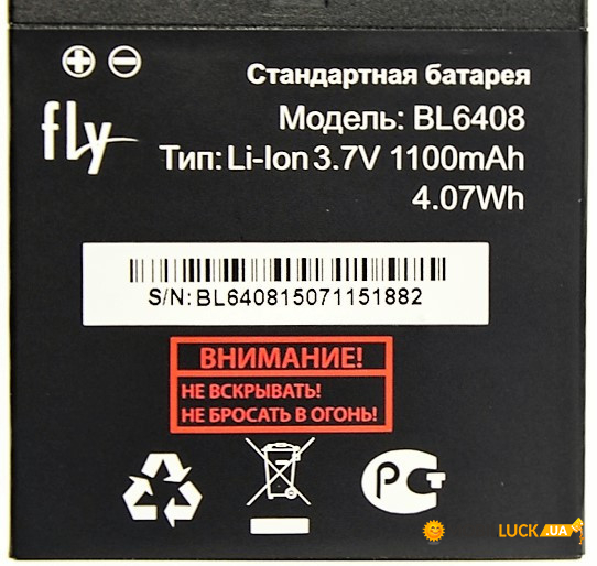   Fly Bl6408/IQ239 1100 mah Original