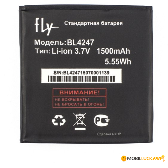  Fly IQ442 MIRACLE 1500mAh (BL4247) original