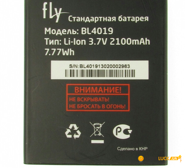  AAA ORIGINAL FLY IQ446 (BL4019)