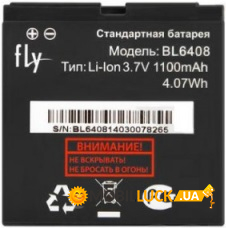  Fly BL6408 (IQ239)