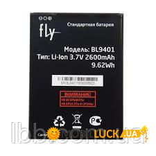  Fly BL9401 / FS511 Original