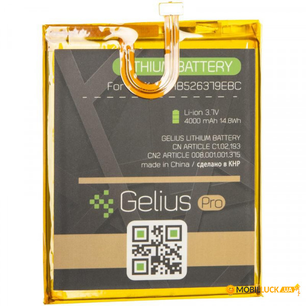  Gelius Pro Huawei HB526379EBC Y6 Pro