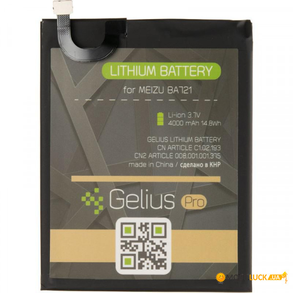  Gelius Pro Meizu BA721 M6 Note 2500mAh