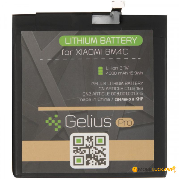  Gelius Pro Xiaomi BM4C Mi Mix 3800mAh