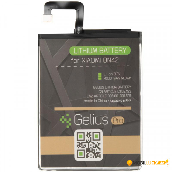  Gelius Pro Xiaomi BN42 Redmi 4 3300mAh