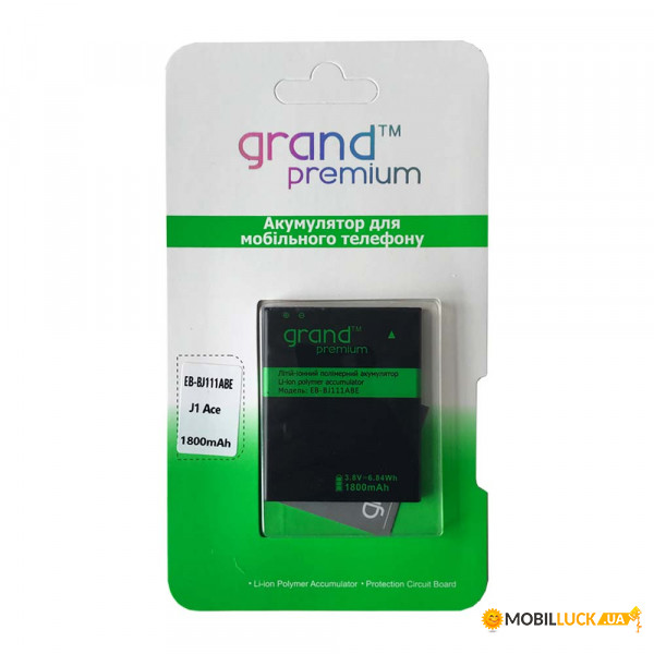  Grand Premium Samsung J1 Ace EB-BJ111ABE