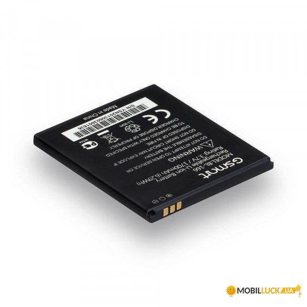  Gigabyte GSmart M1 Maya (BL-166)  AAA