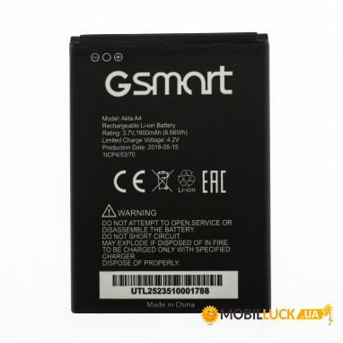  GSmart Akta A4 Original