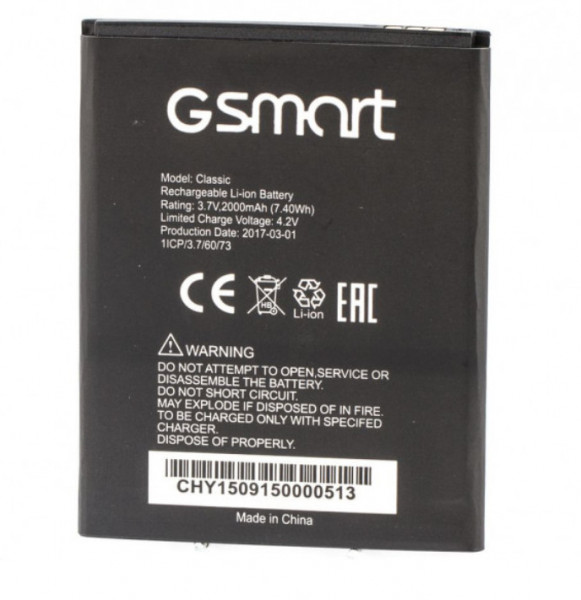  GSmart Classic original