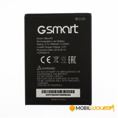  GSmart Mika M3 Original