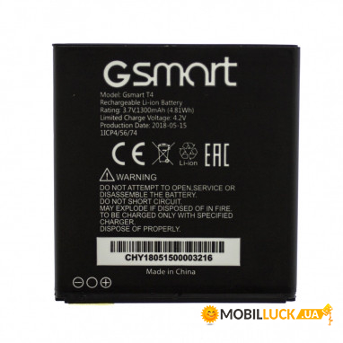  GSmart T4 Original