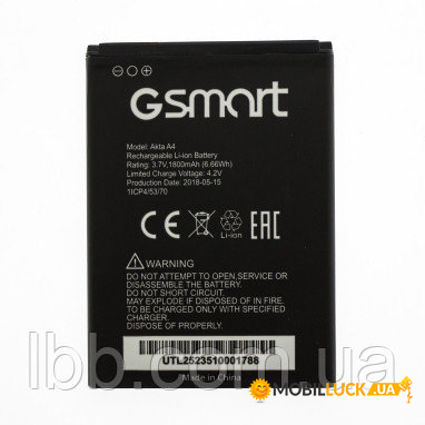  GSmart Akta A4 original