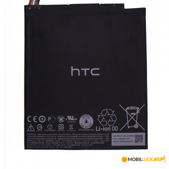  HTC B0P82100 6700 mAh Google Nexus 9 Original