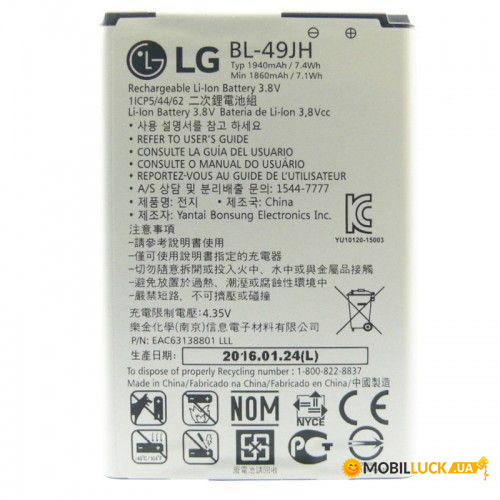  LG BL-49JH / K120E Original