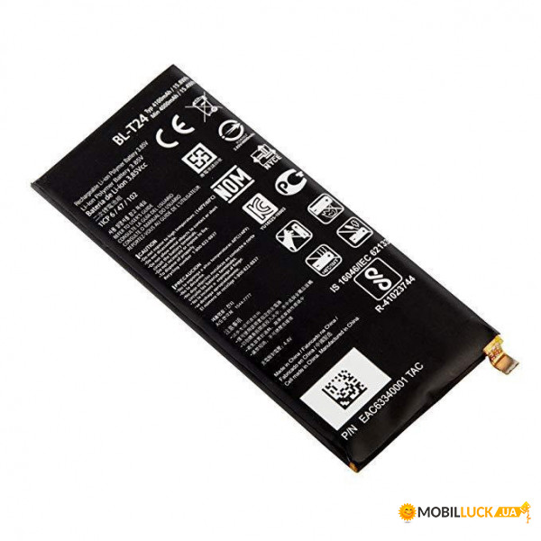  LG BL-T24 / X Power K220DS Original