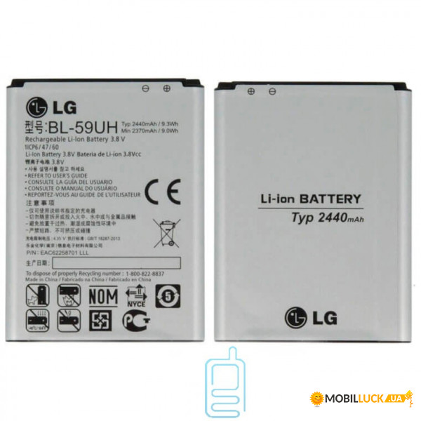  LG D618 /G2 mini/ BL-59UH Original