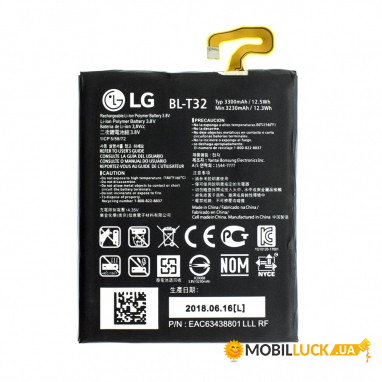  LG G6 H870 / BL-T32 Original