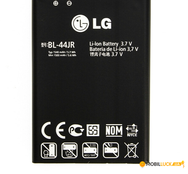   LG P700 /L4/L5/L7 / BL-44JH Original