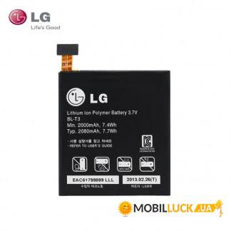  LG P895 / BL-T3 Original